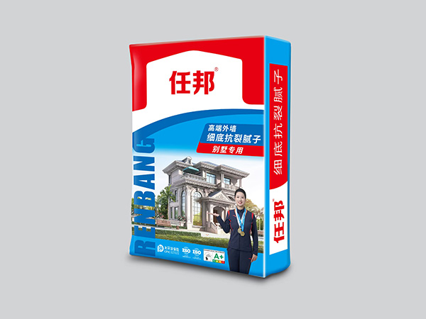 高端外墻細底抗裂膩子